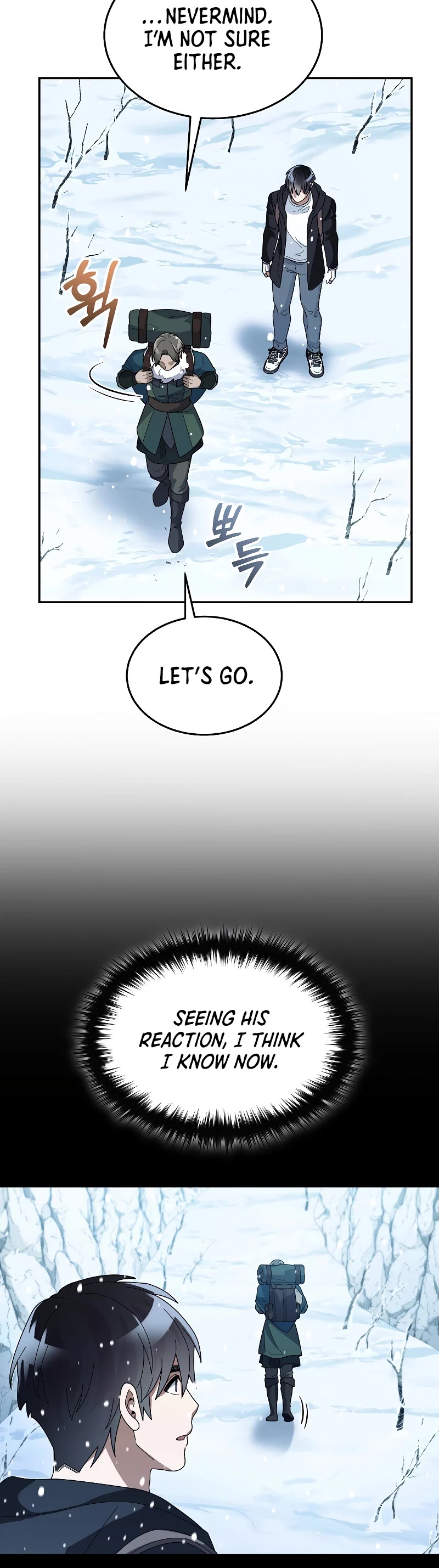 The Newbie is Too Strong Chapter 54 page 11 - Chapter 54