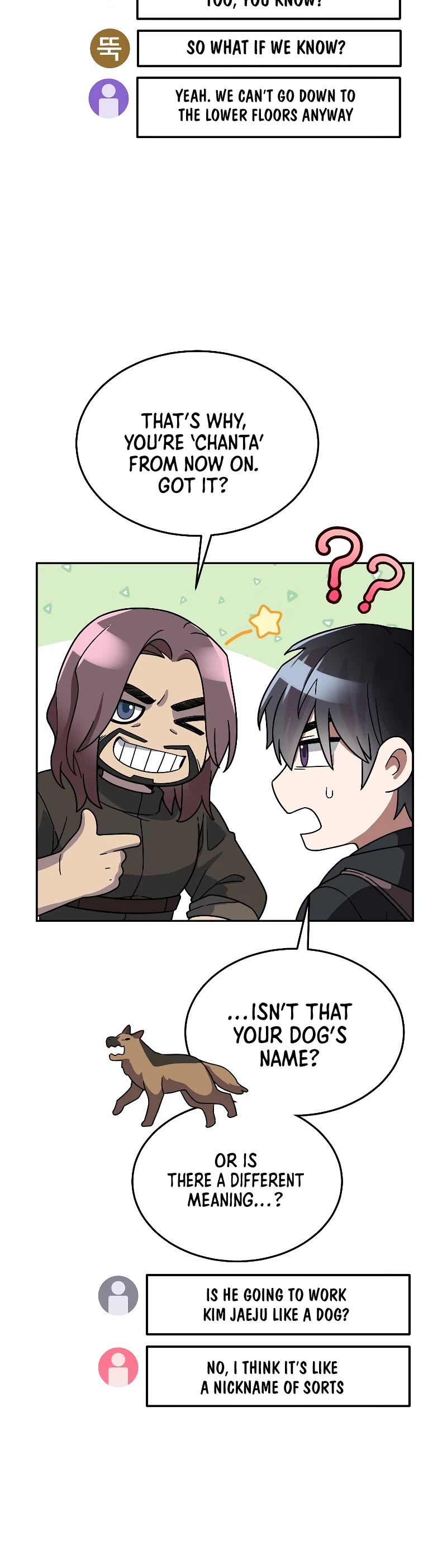 The Newbie is Too Strong Chapter 54 page 20 - Chapter 54