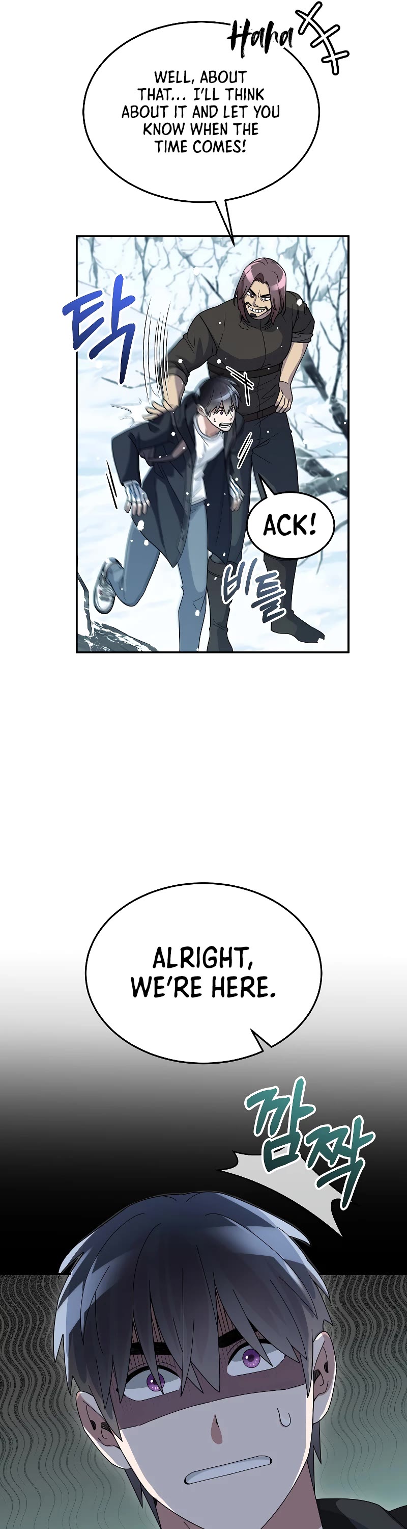 The Newbie is Too Strong Chapter 54 page 21 - Chapter 54