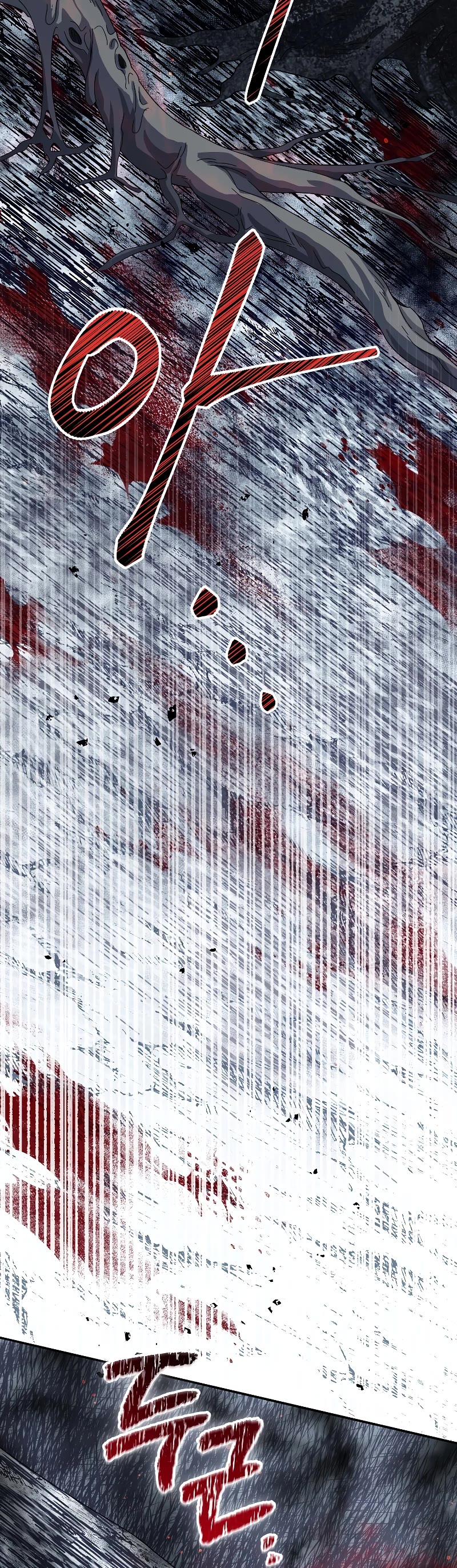 The Newbie is Too Strong Chapter 54 page 24 - Chapter 54
