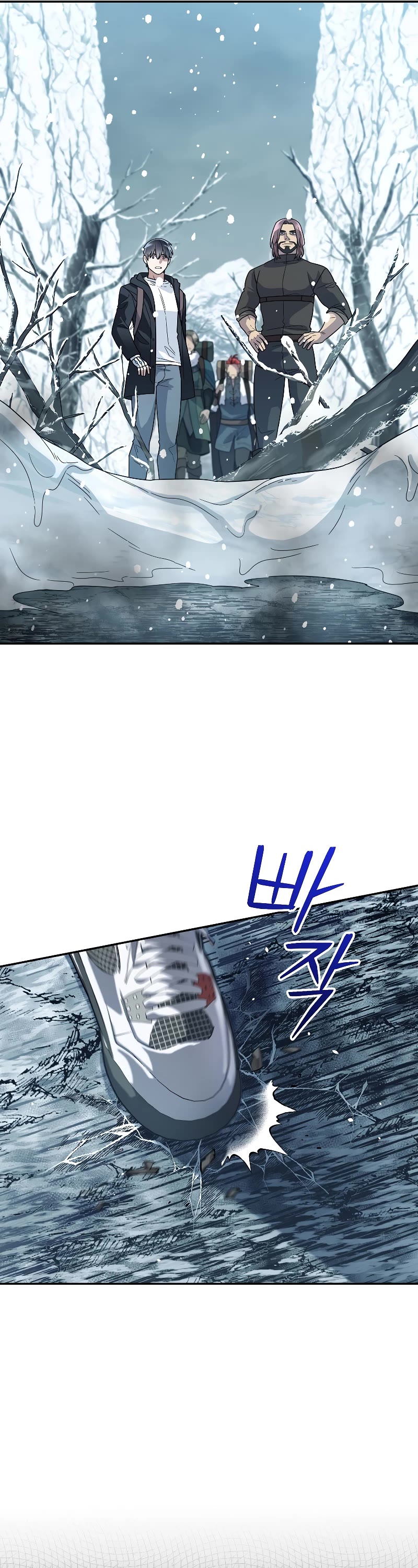 The Newbie is Too Strong Chapter 54 page 26 - Chapter 54