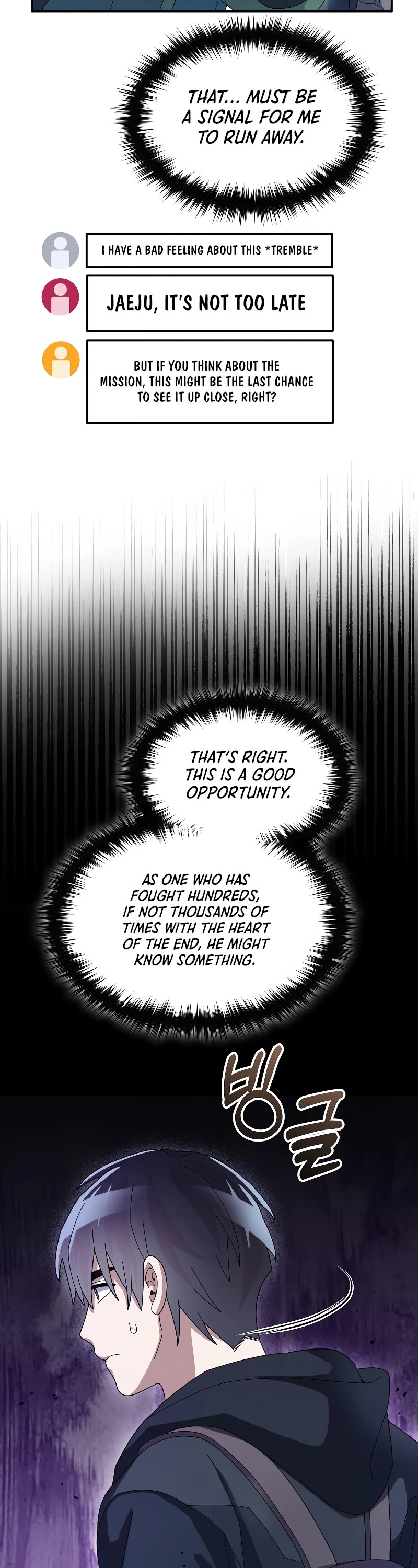 The Newbie is Too Strong Chapter 54 page 33 - Chapter 54