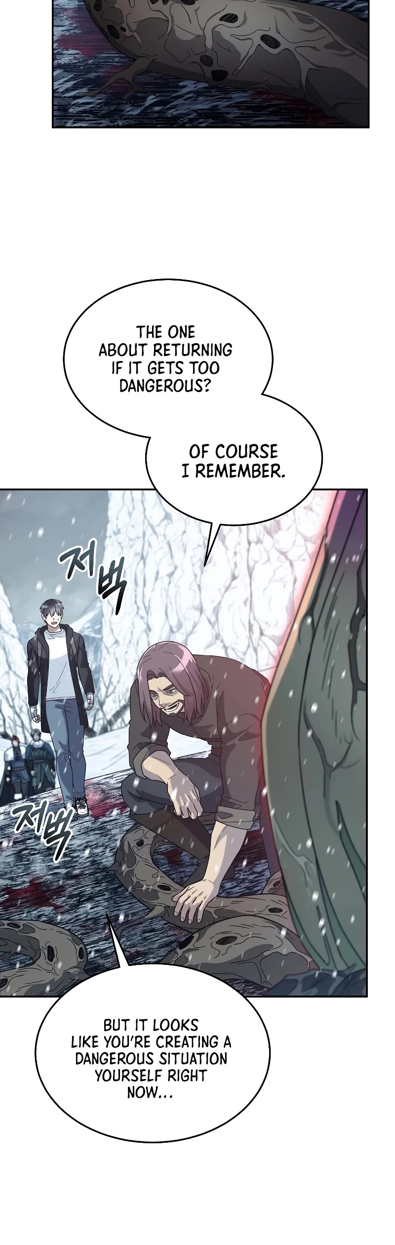 The Newbie is Too Strong Chapter 54 page 35 - Chapter 54