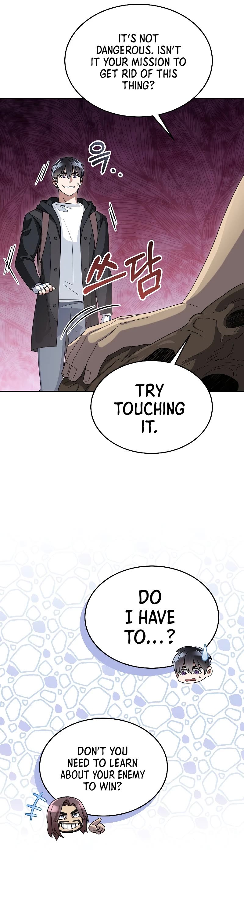 The Newbie is Too Strong Chapter 54 page 36 - Chapter 54