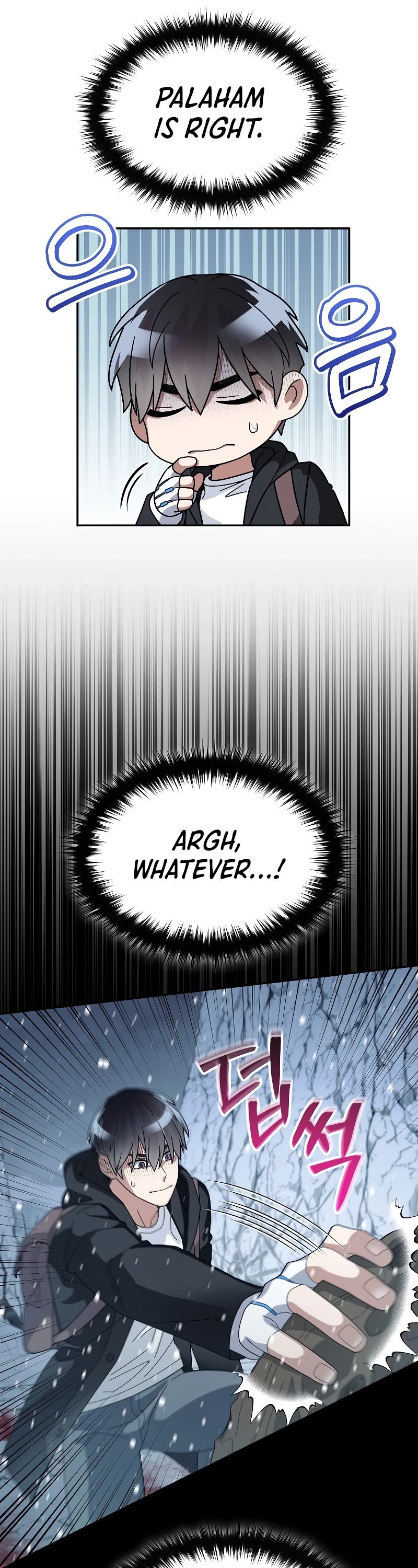 The Newbie is Too Strong Chapter 54 page 37 - Chapter 54