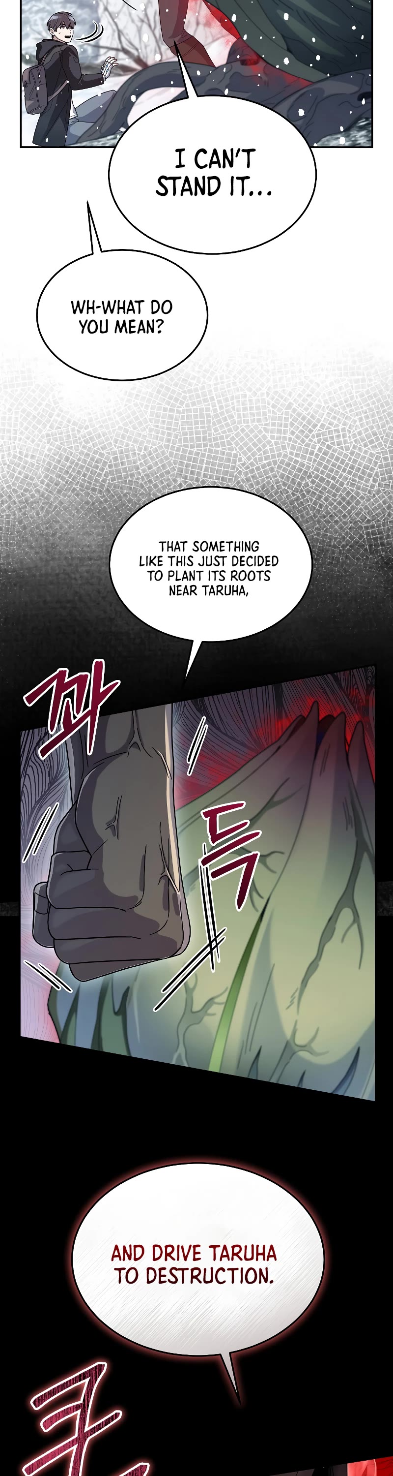 The Newbie is Too Strong Chapter 54 page 42 - Chapter 54