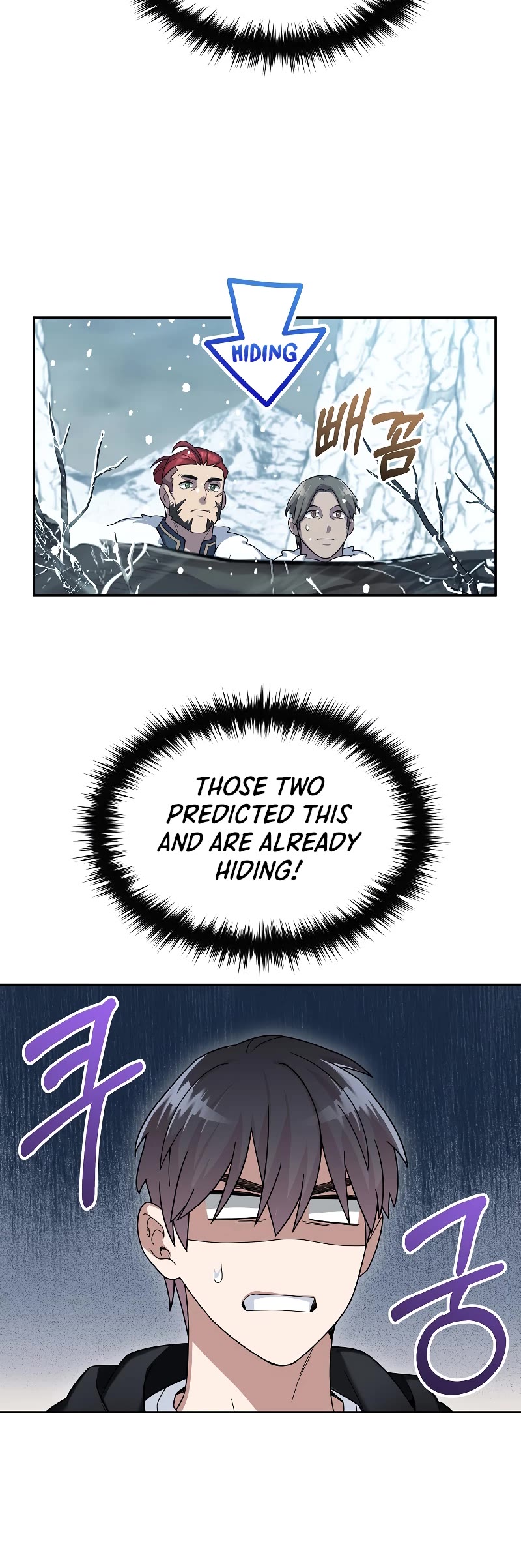 The Newbie is Too Strong Chapter 54 page 44 - Chapter 54