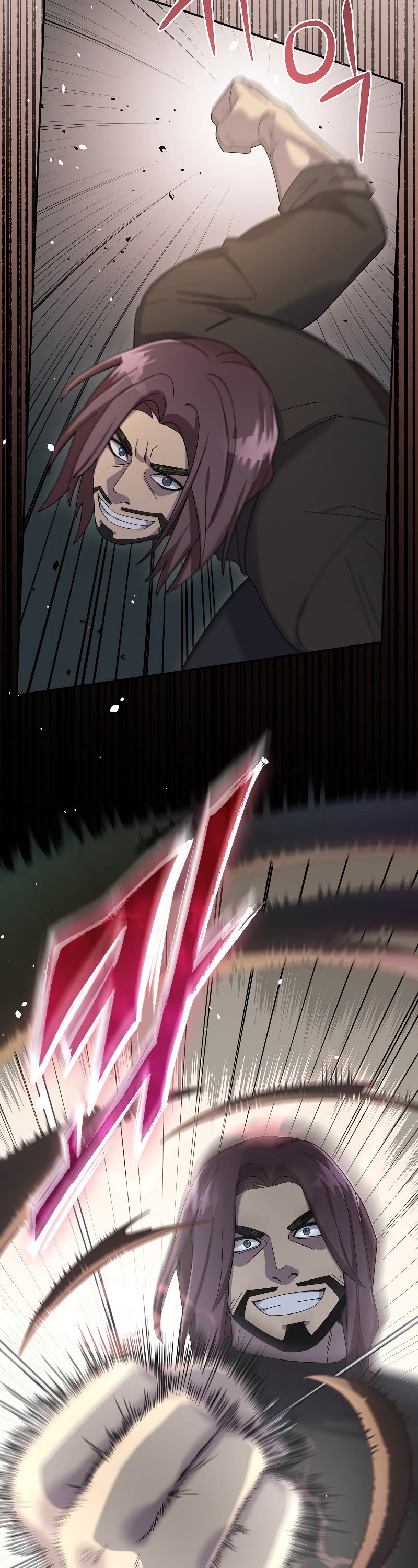 The Newbie is Too Strong Chapter 54 page 46 - Chapter 54