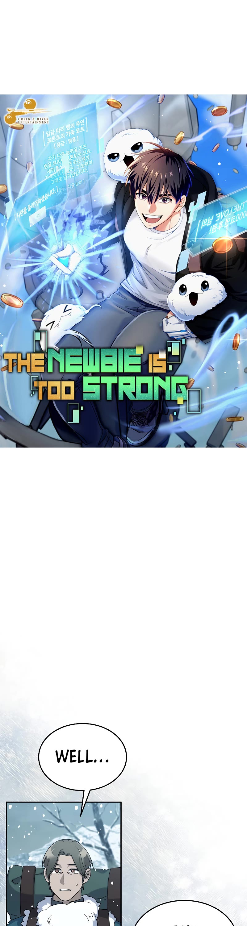 The Newbie is Too Strong Chapter 54 page 9 - Chapter 54
