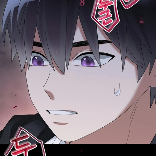 The Newbie is Too Strong Chapter 54 cover