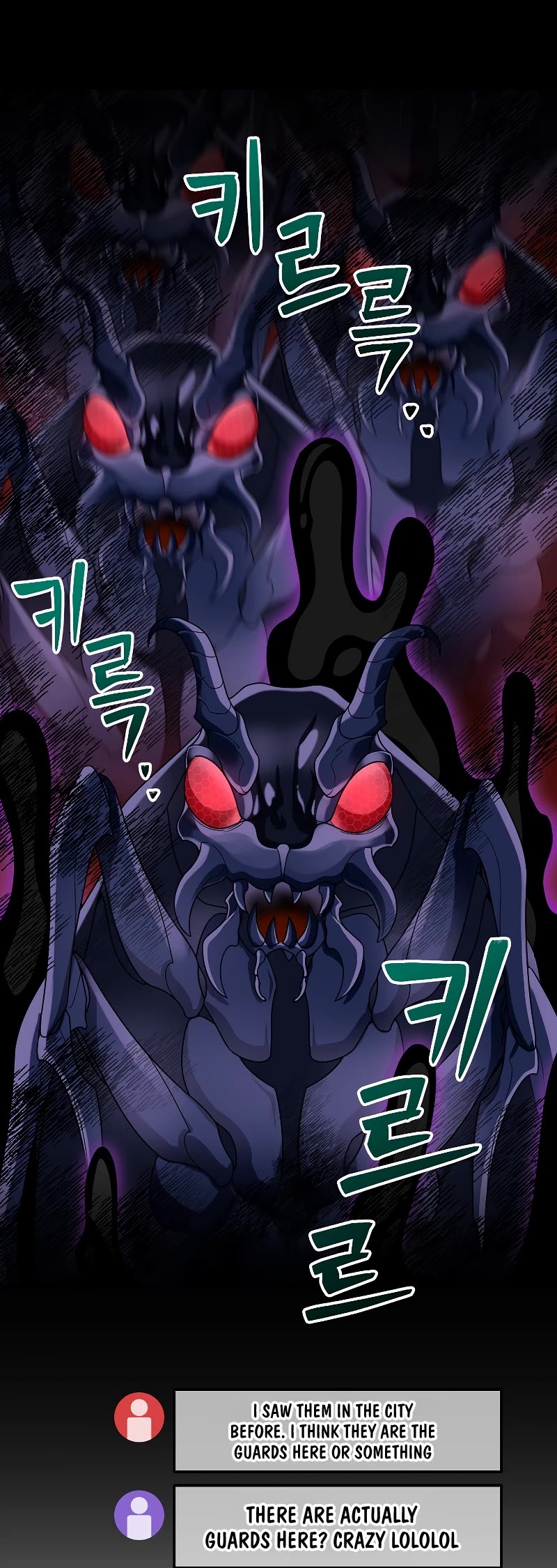The Newbie is Too Strong Chapter 55 page 10 - Chapter 55