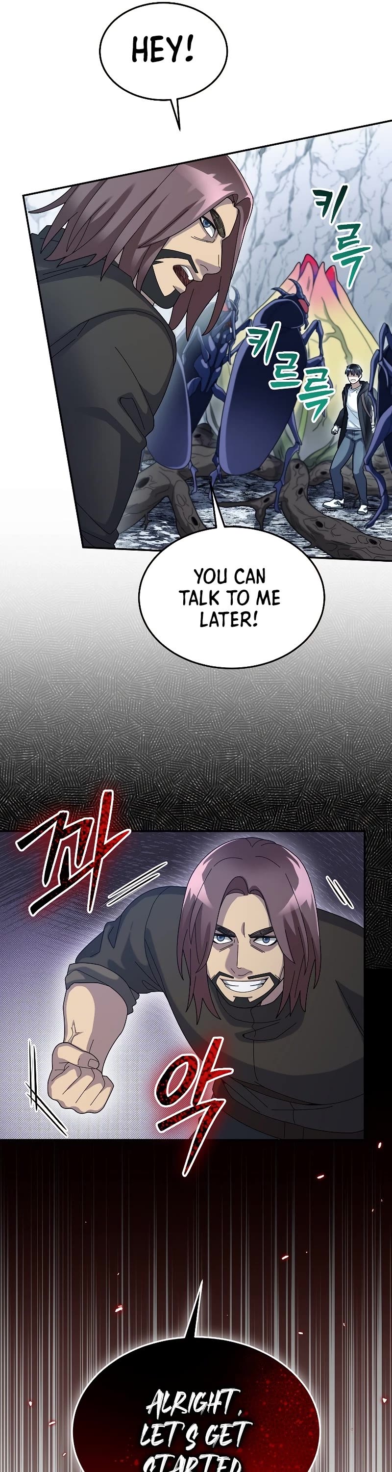 The Newbie is Too Strong Chapter 55 page 12 - Chapter 55