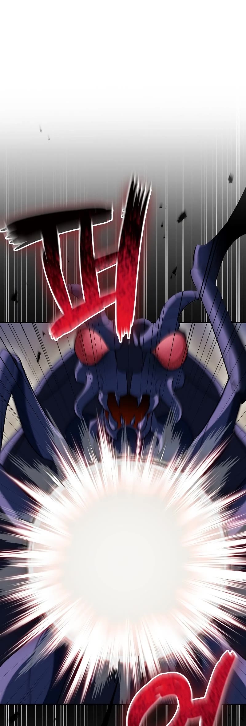The Newbie is Too Strong Chapter 55 page 14 - Chapter 55