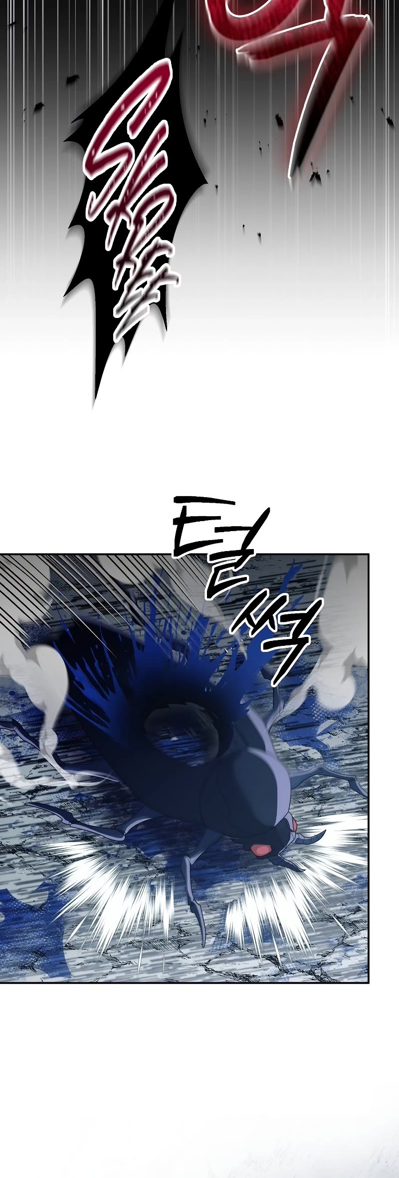 The Newbie is Too Strong Chapter 55 page 15 - Chapter 55