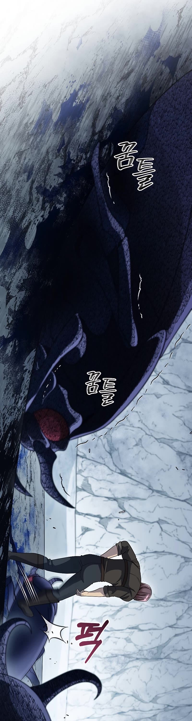 The Newbie is Too Strong Chapter 55 page 16 - Chapter 55