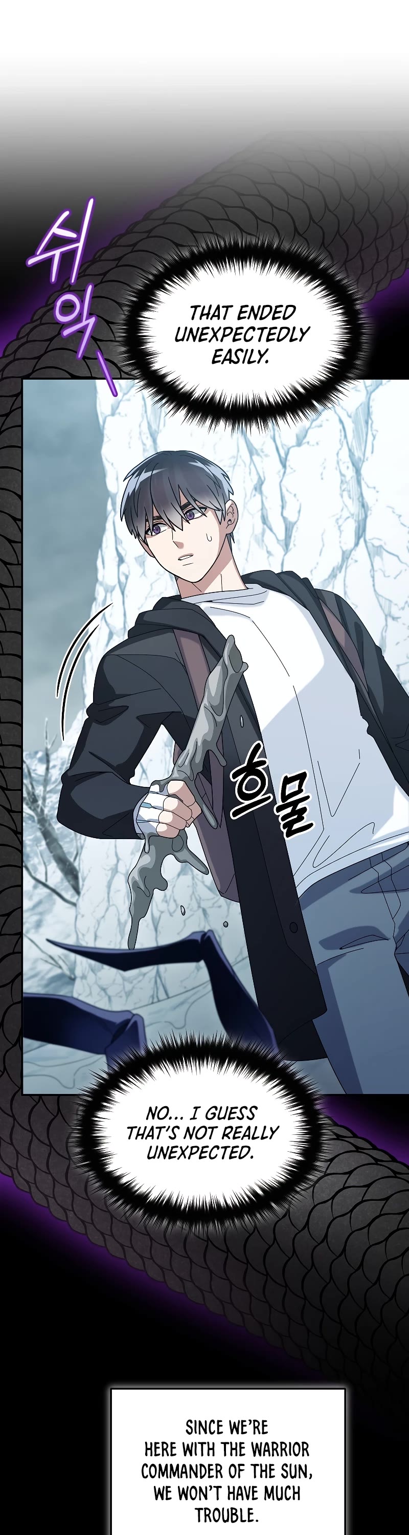 The Newbie is Too Strong Chapter 55 page 18 - Chapter 55