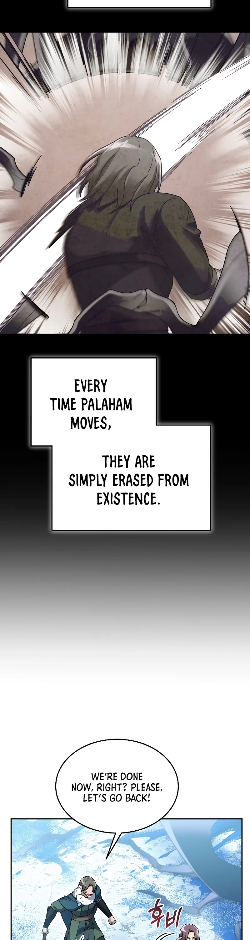 The Newbie is Too Strong Chapter 55 page 19 - Chapter 55