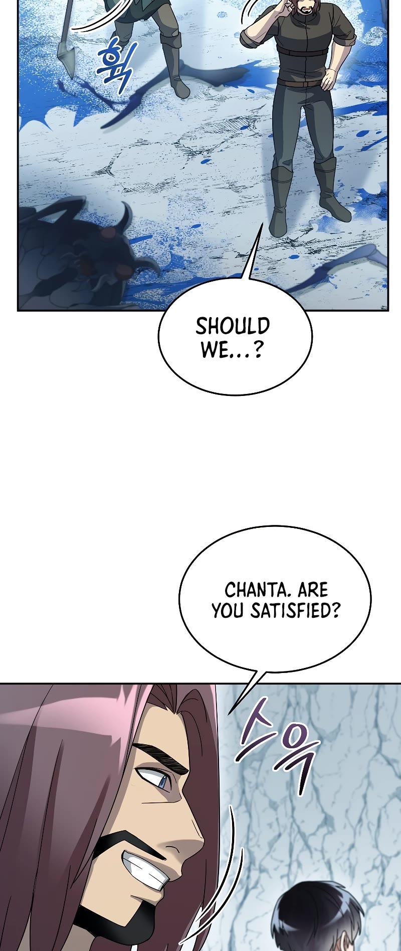 The Newbie is Too Strong Chapter 55 page 20 - Chapter 55
