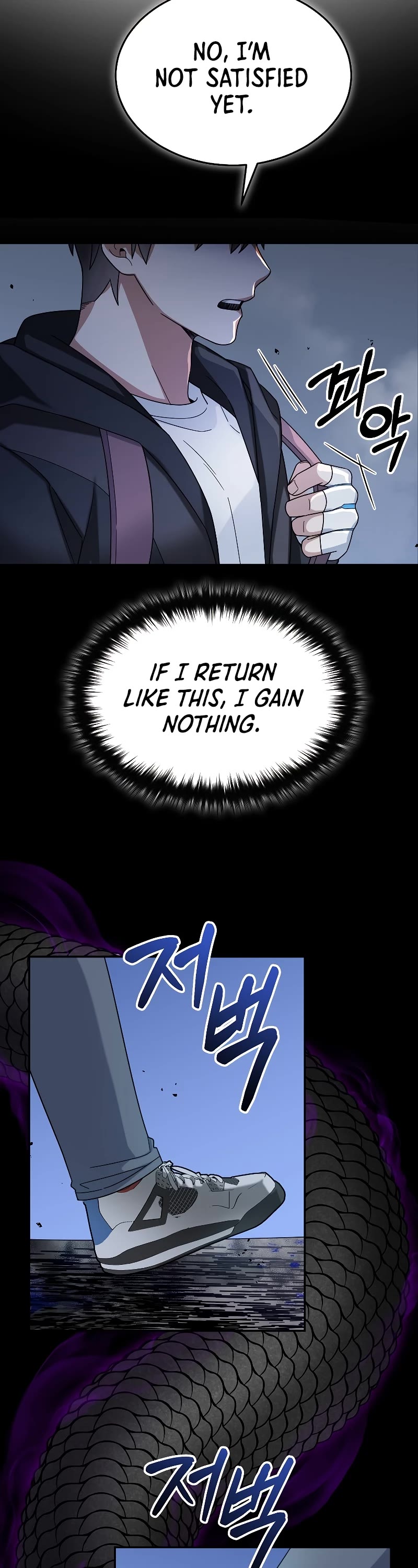 The Newbie is Too Strong Chapter 55 page 25 - Chapter 55