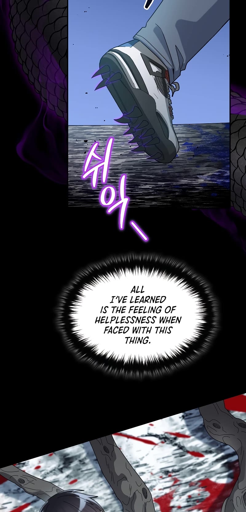The Newbie is Too Strong Chapter 55 page 26 - Chapter 55
