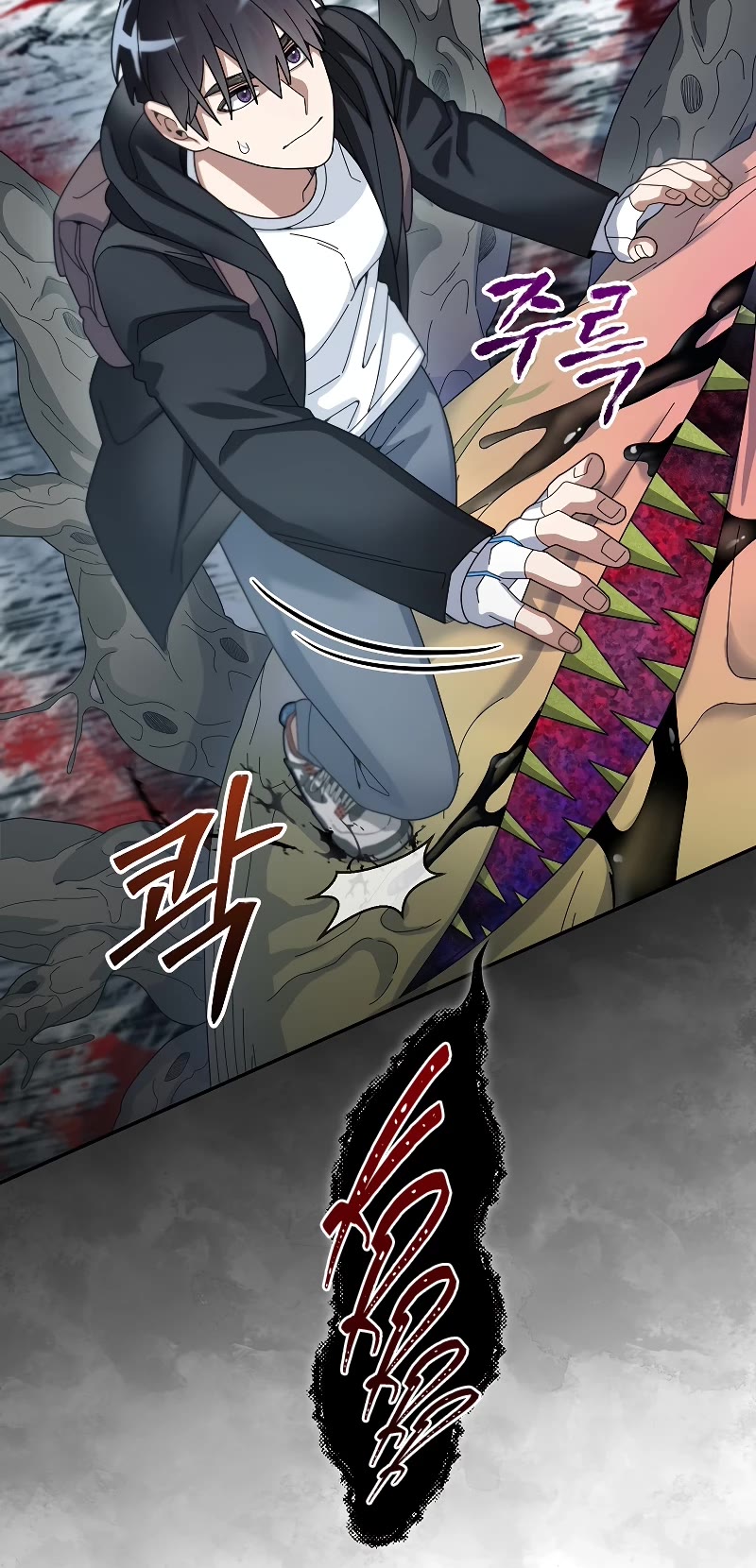 The Newbie is Too Strong Chapter 55 page 27 - Chapter 55