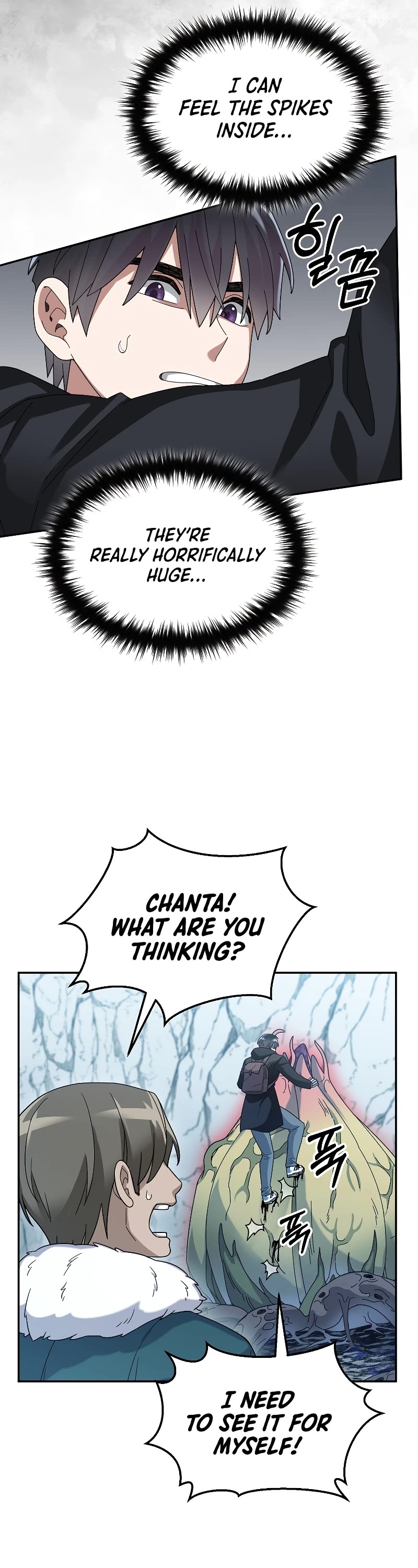 The Newbie is Too Strong Chapter 55 page 28 - Chapter 55