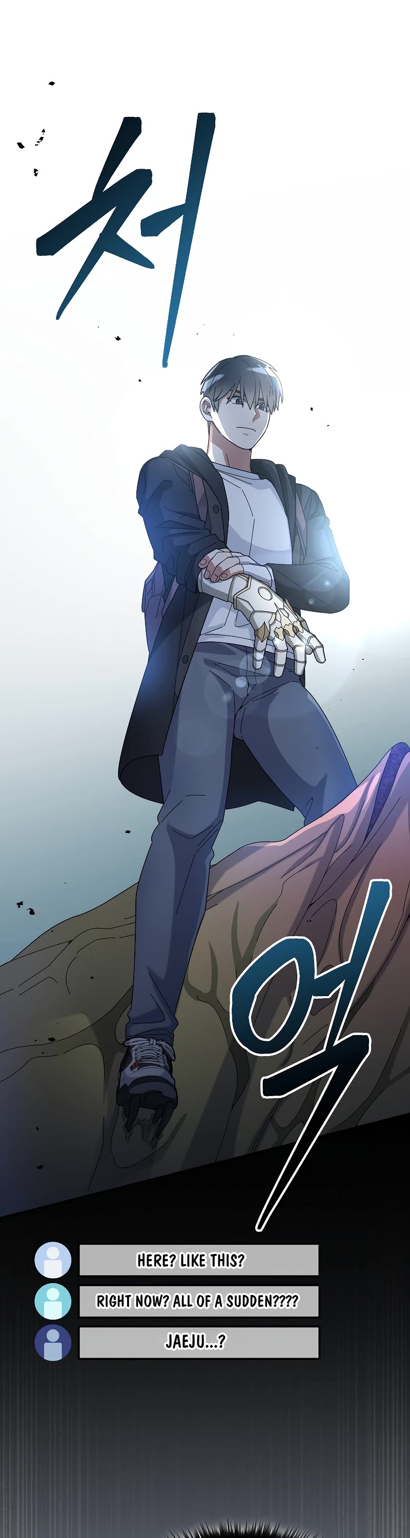 The Newbie is Too Strong Chapter 55 page 29 - Chapter 55