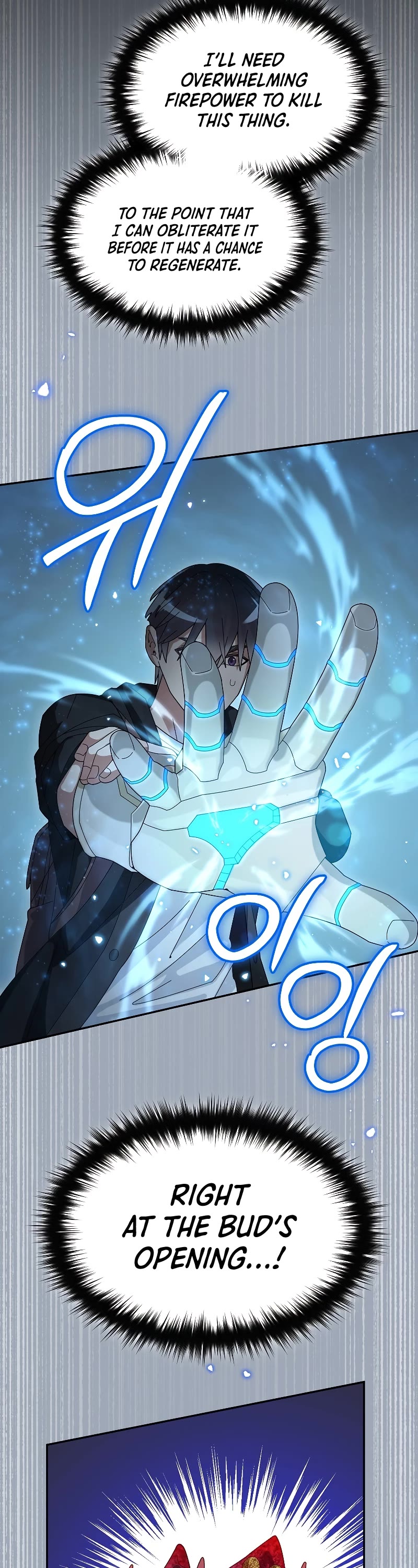 The Newbie is Too Strong Chapter 55 page 30 - Chapter 55