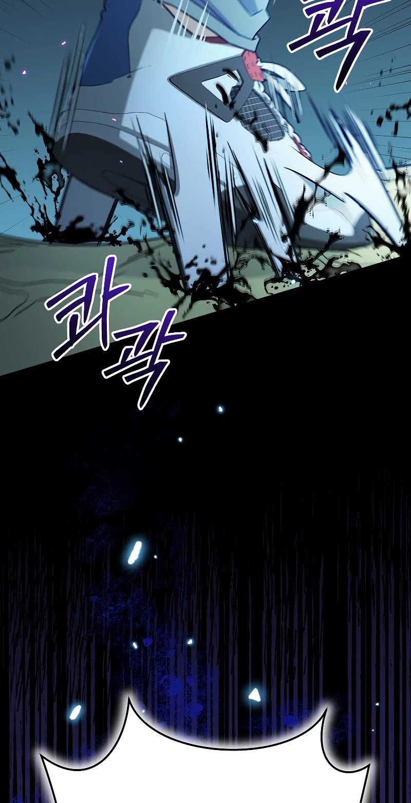 The Newbie is Too Strong Chapter 55 page 35 - Chapter 55