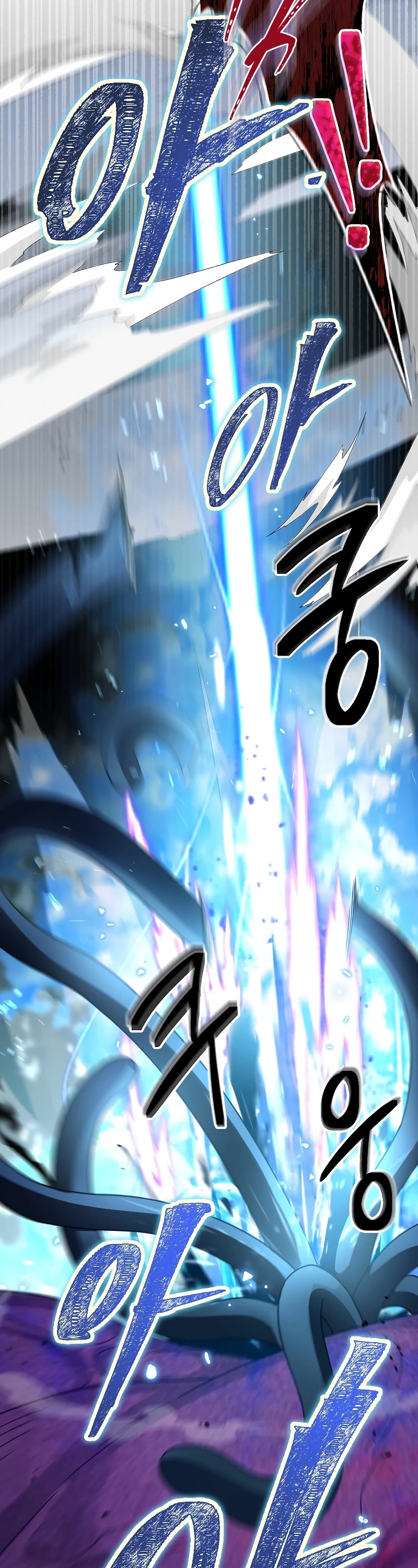 The Newbie is Too Strong Chapter 55 page 39 - Chapter 55