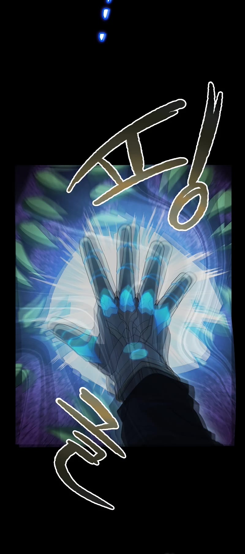 The Newbie is Too Strong Chapter 55 page 42 - Chapter 55