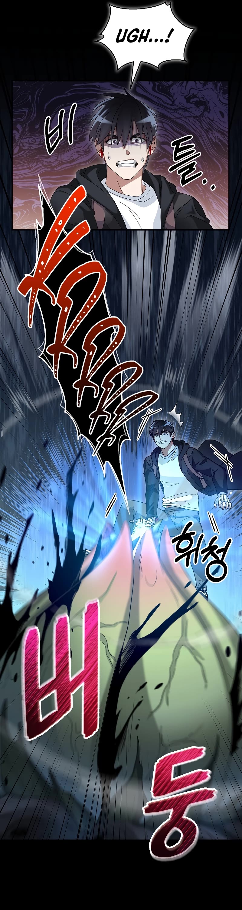 The Newbie is Too Strong Chapter 55 page 43 - Chapter 55