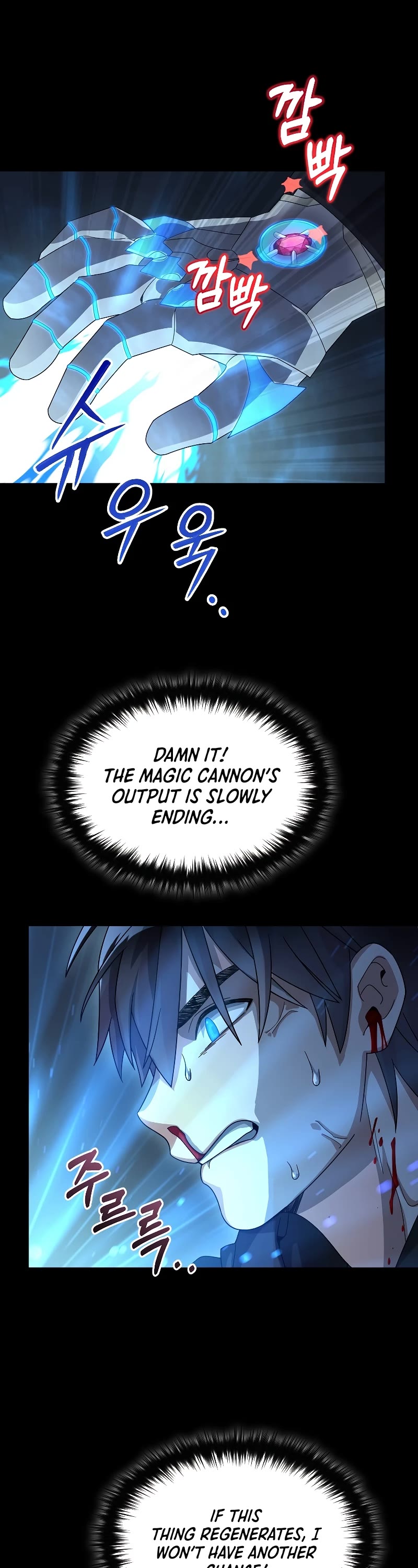 The Newbie is Too Strong Chapter 55 page 44 - Chapter 55