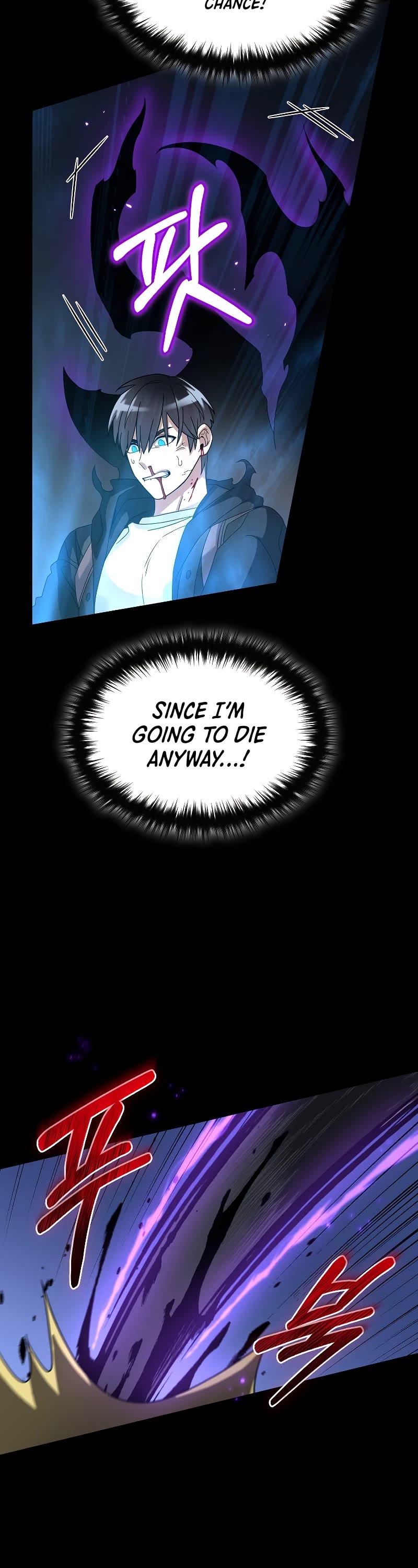 The Newbie is Too Strong Chapter 55 page 45 - Chapter 55
