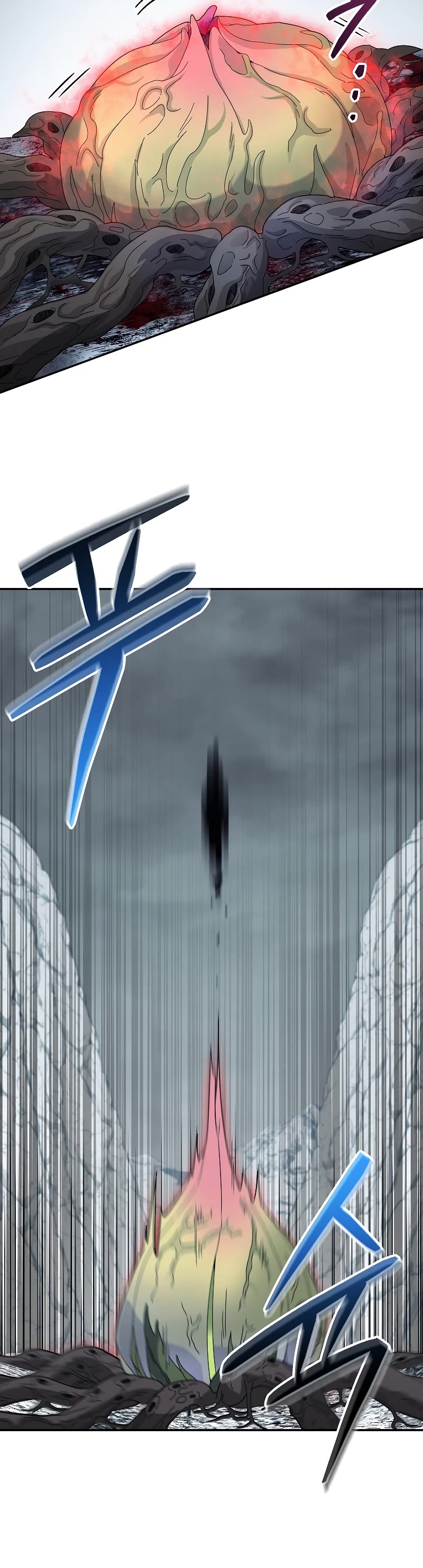 The Newbie is Too Strong Chapter 55 page 5 - Chapter 55