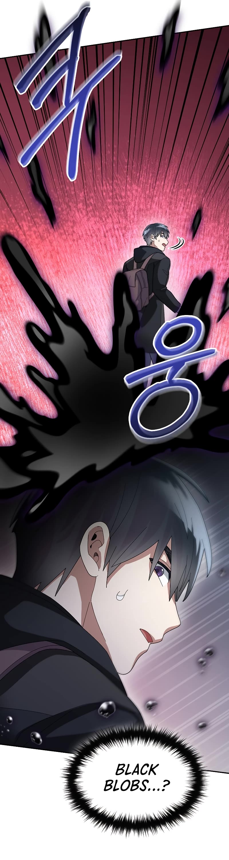 The Newbie is Too Strong Chapter 55 page 7 - Chapter 55