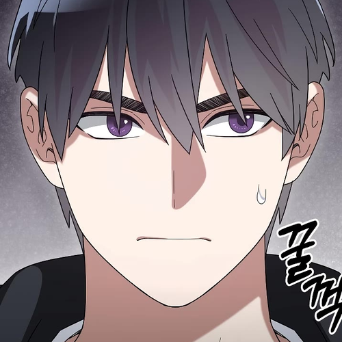 The Newbie is Too Strong Chapter 55 cover