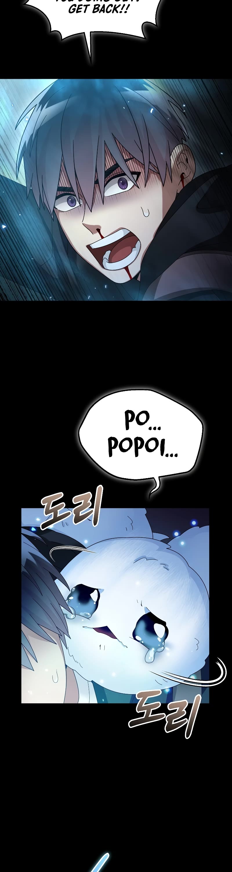 The Newbie is Too Strong Chapter 56 page 10 - Chapter 56