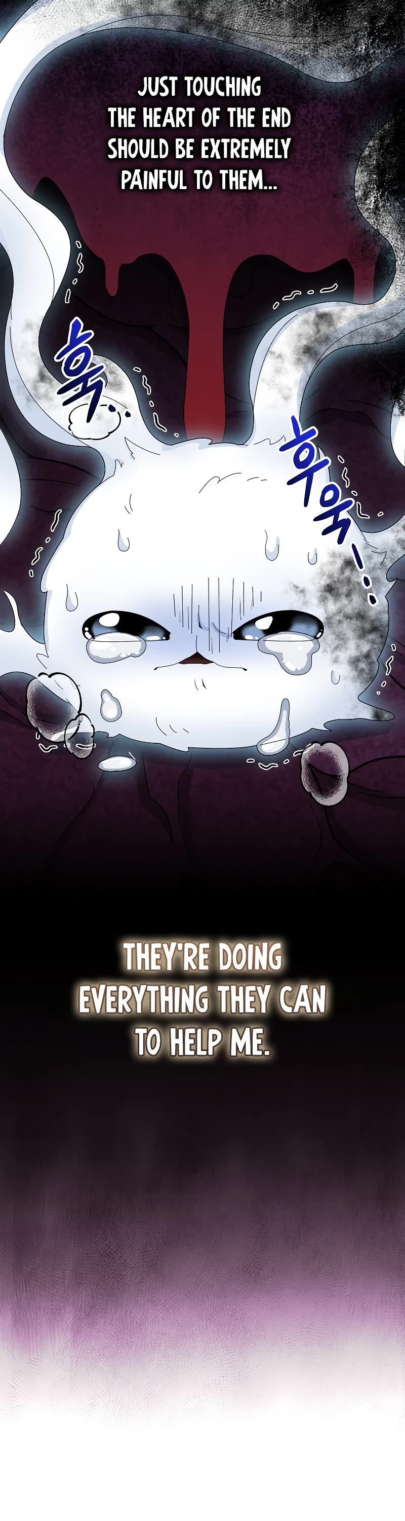 The Newbie is Too Strong Chapter 56 page 15 - Chapter 56