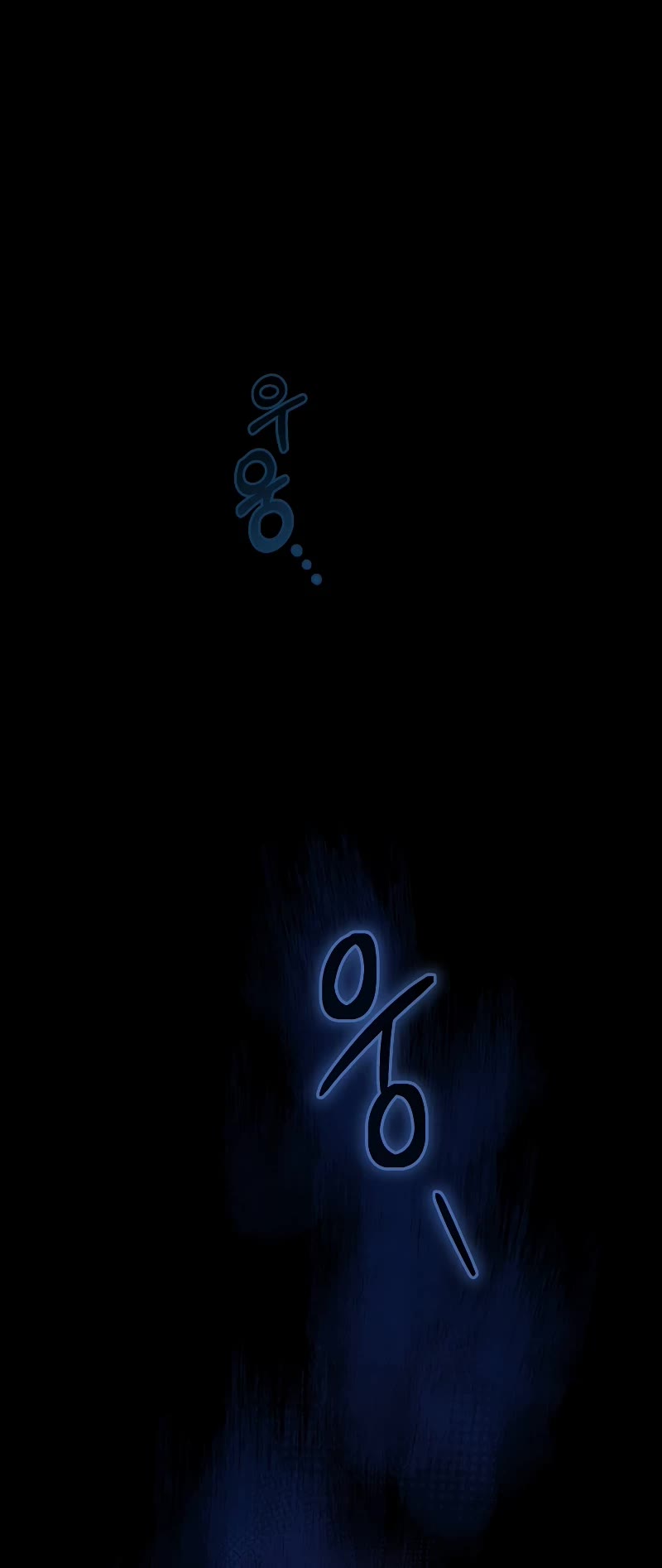 The Newbie is Too Strong Chapter 56 page 18 - Chapter 56