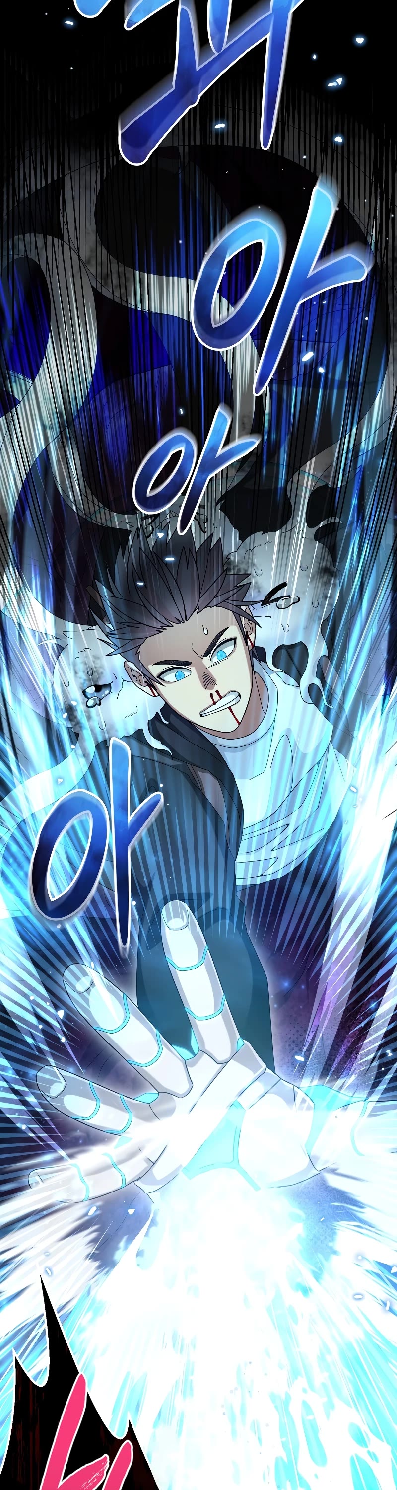 The Newbie is Too Strong Chapter 56 page 20 - Chapter 56