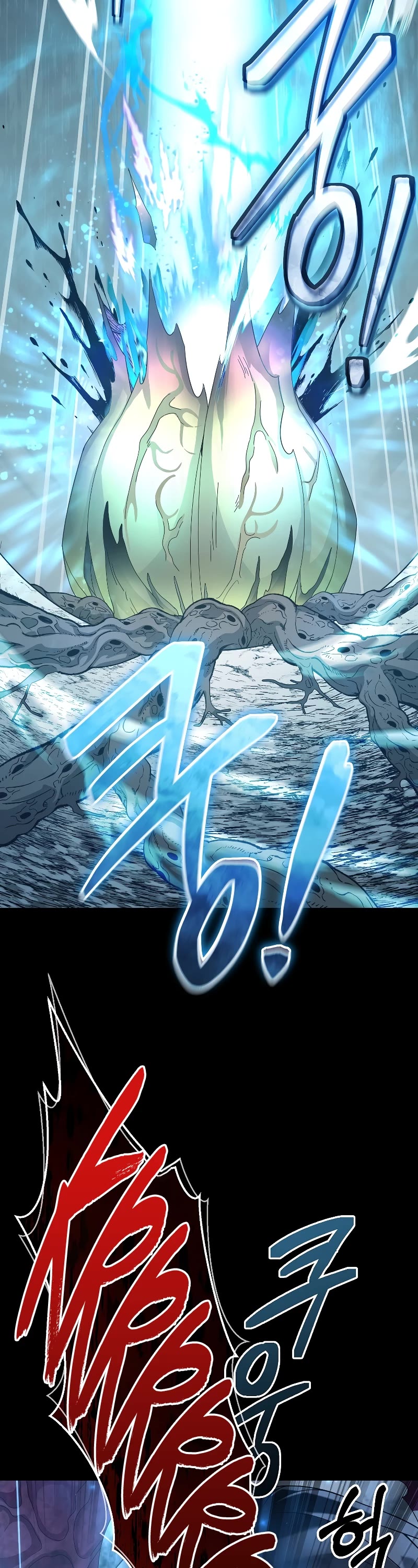 The Newbie is Too Strong Chapter 56 page 22 - Chapter 56