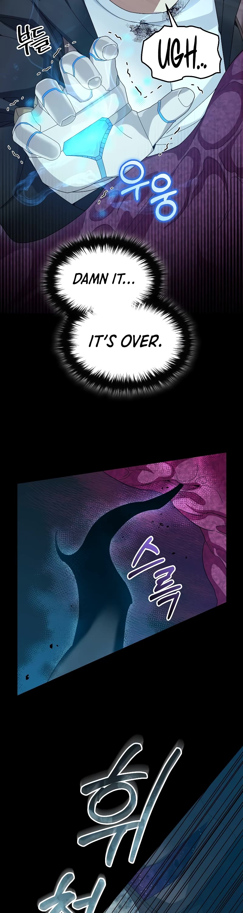 The Newbie is Too Strong Chapter 56 page 26 - Chapter 56