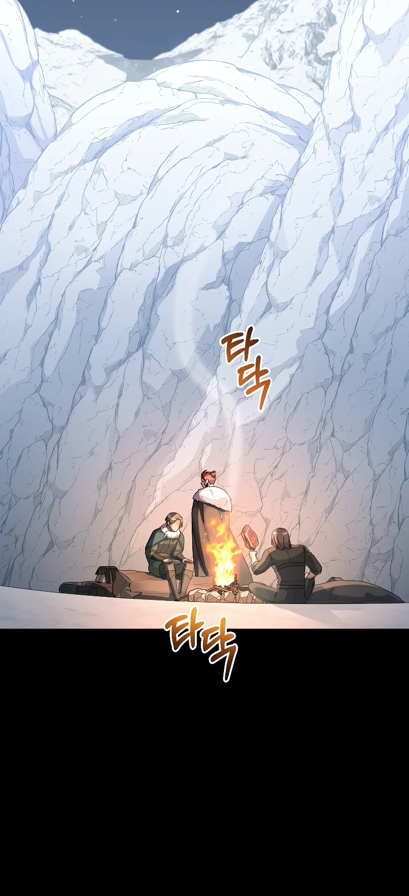 The Newbie is Too Strong Chapter 56 page 30 - Chapter 56