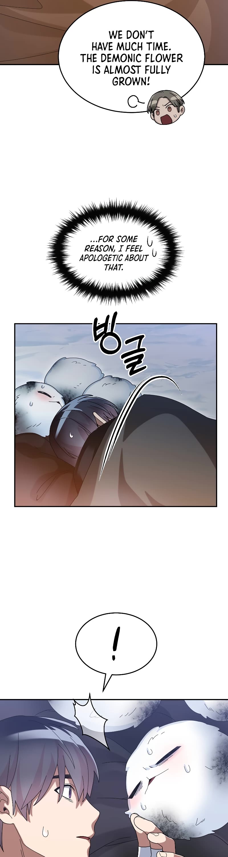 The Newbie is Too Strong Chapter 56 page 33 - Chapter 56