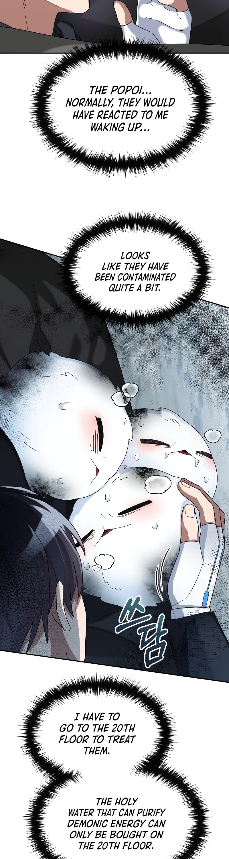 The Newbie is Too Strong Chapter 56 page 34 - Chapter 56