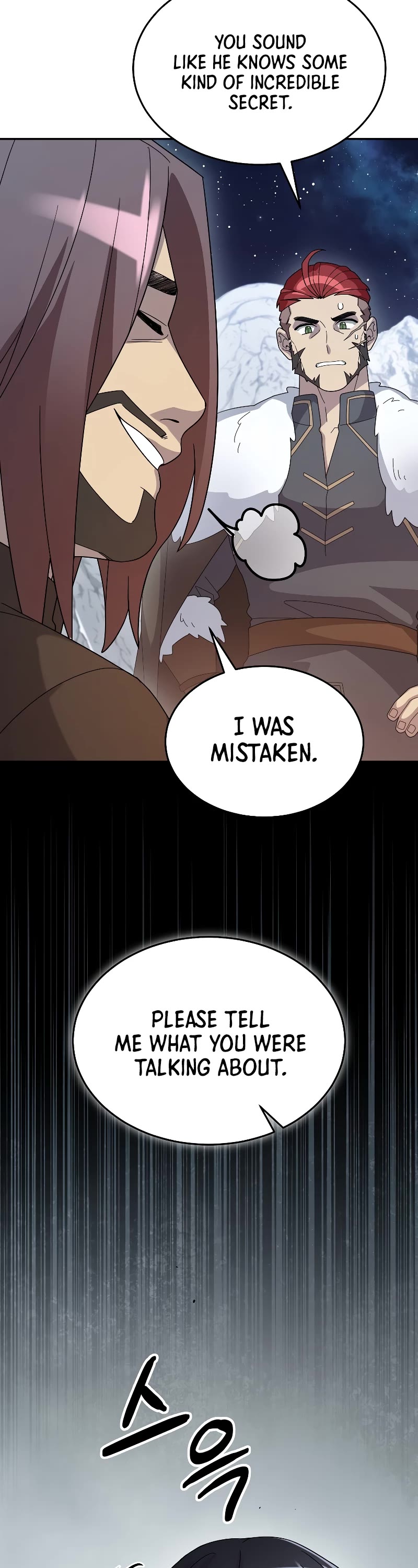 The Newbie is Too Strong Chapter 56 page 38 - Chapter 56