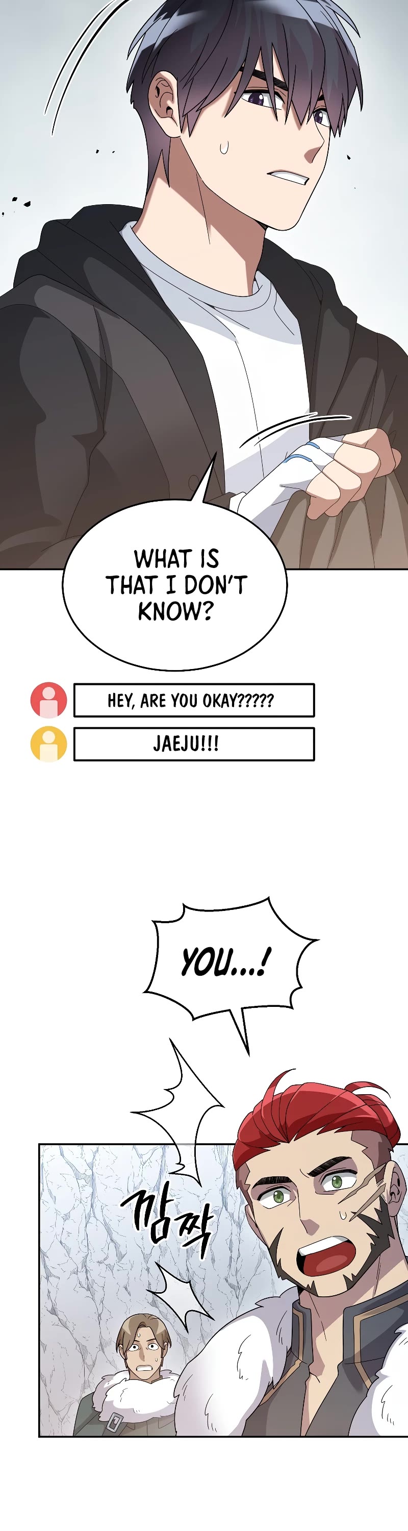 The Newbie is Too Strong Chapter 56 page 39 - Chapter 56