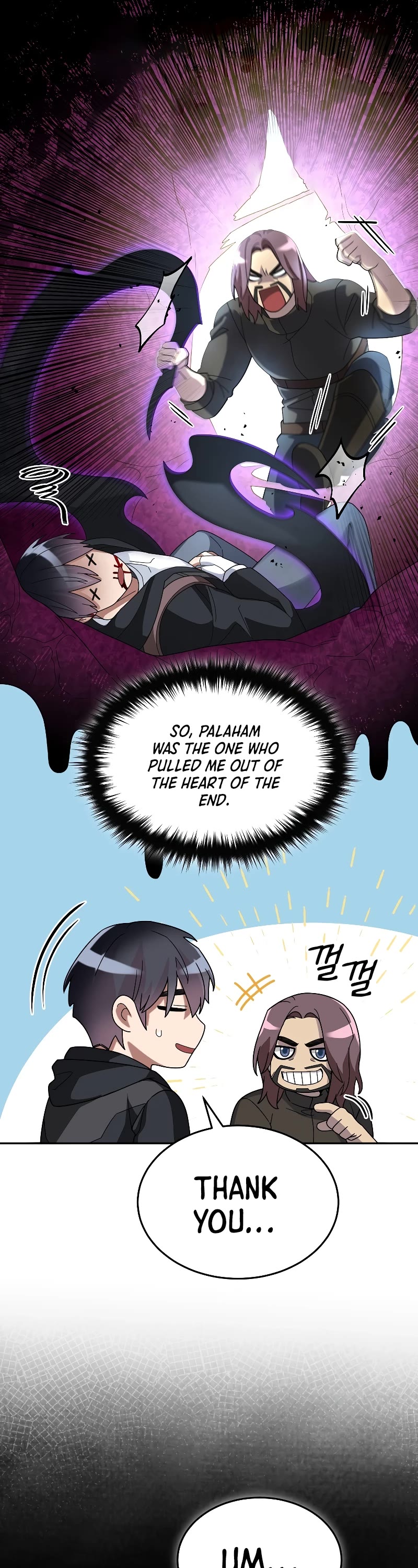 The Newbie is Too Strong Chapter 56 page 45 - Chapter 56