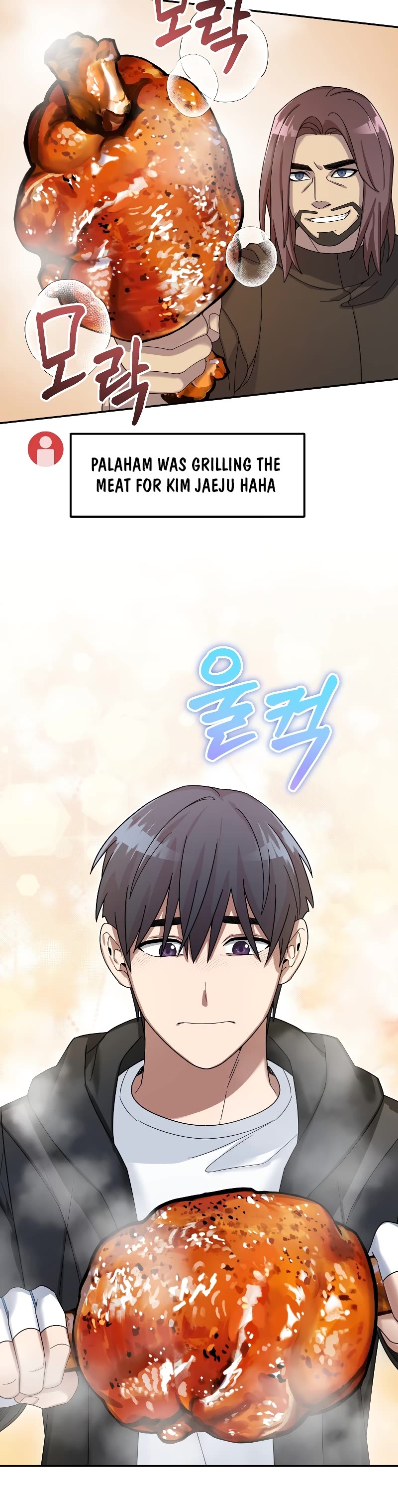 The Newbie is Too Strong Chapter 56 page 51 - Chapter 56